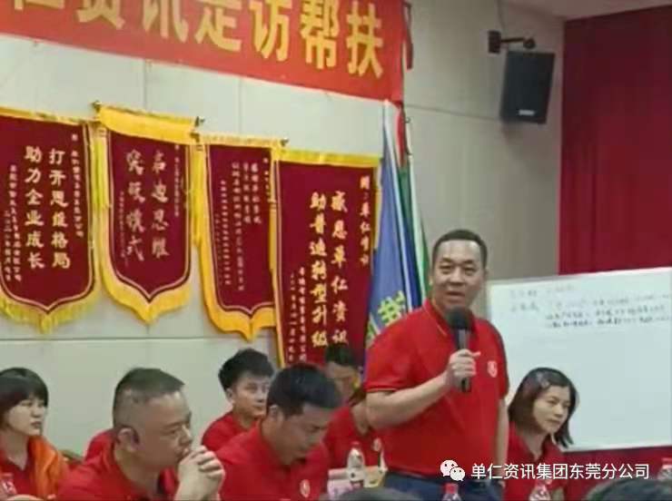 新聯泰制罐